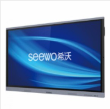 微信图片_20230906143540.png
