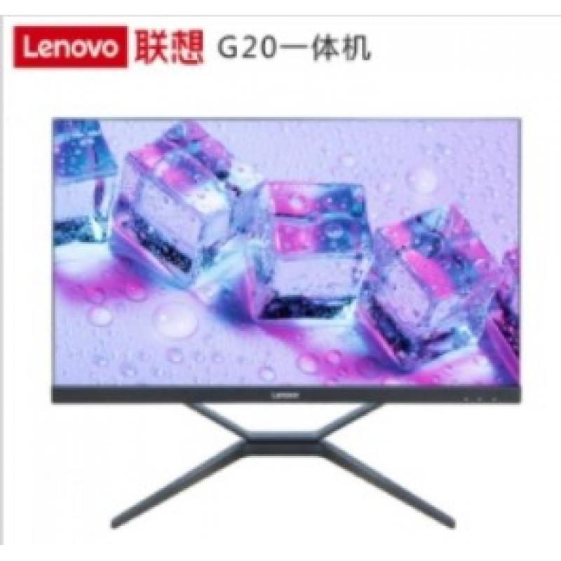 台式一体机-联想（LENOVO) G20-I856（i5-6200U/8G/256G/23.8寸LED高清屏）