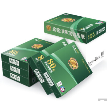 晨鸣（CHENMING） 金铭洋 环保多功能复印纸 A4 80G 500张/包 8包/箱（4000张）