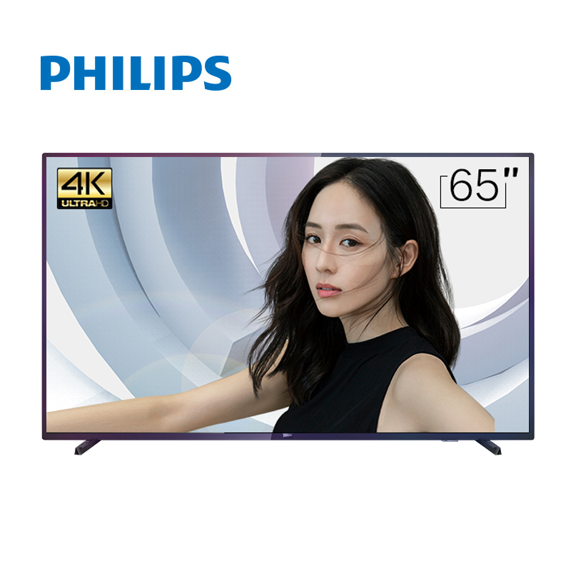 飞利浦（PHILIPS） 275B1N 液晶显示器