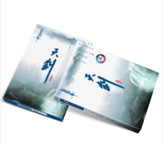晨鸣（CHENMING） 天剑A4 80g 多功能复印纸 400张/包 10包/箱 （4000张）