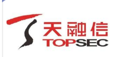 天融信/TOPSEC