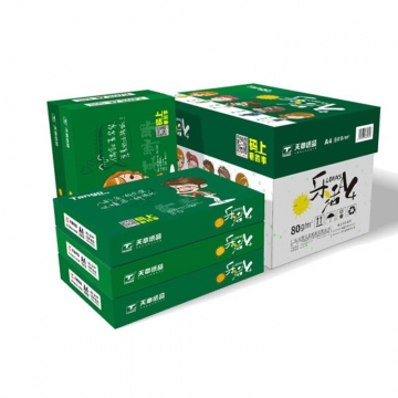 4e2d81c18e09958a8746fdc0c78328a1_1_06693075670130707_360.jpg