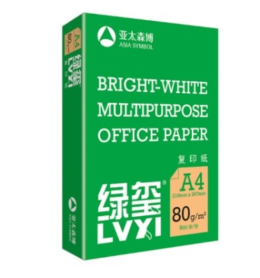f6582d87d63f1da7e3166aa18d11b32d_1638241047.jpg