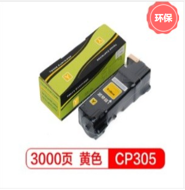 微信图片_20230905091606.png