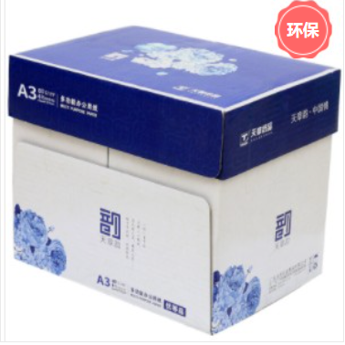 微信图片_20230905093201.png