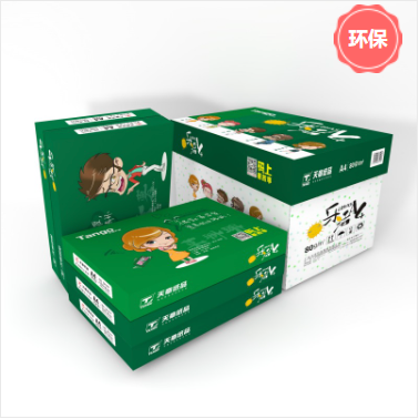 微信图片_20230906153308.png