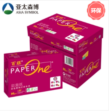 微信图片_20230906153929.png