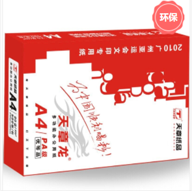 微信图片_20230907091009.png