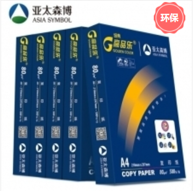 微信图片_20230906155318.png