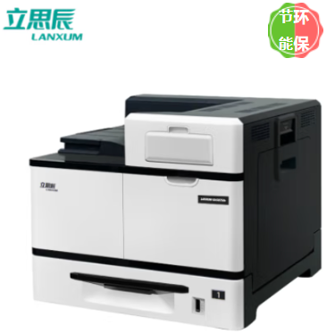 微信图片_20230913150354.png