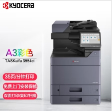 微信图片_20230913151311.png