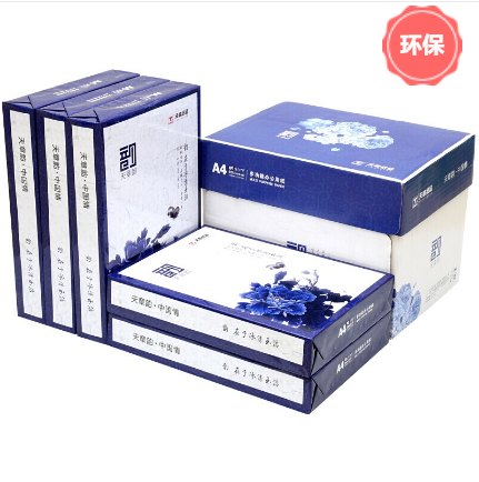 微信图片_20230925145407.png