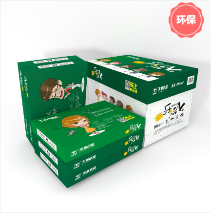 微信图片_20230925145557.png