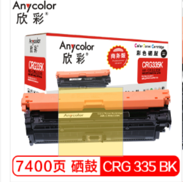 微信图片_20230926143337.png