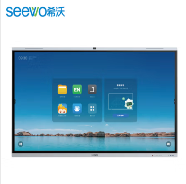 微信图片_20231006104225.png