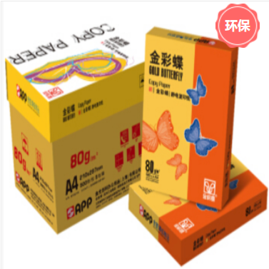 微信图片_20231007152441.png