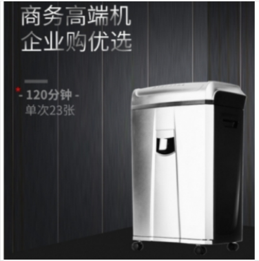 微信图片_20231009142932.png
