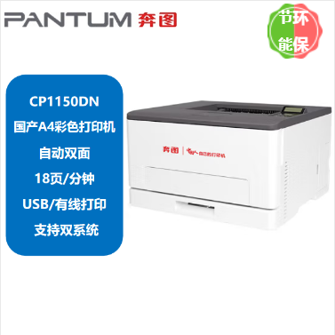 微信图片_20231010091551.png